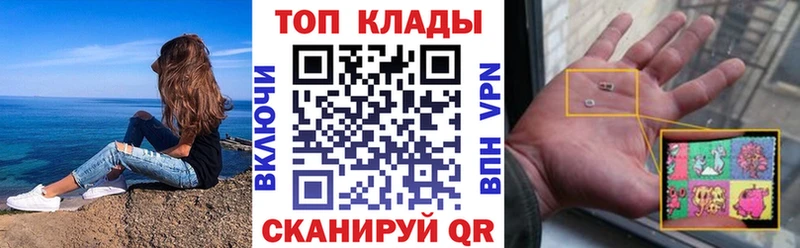 Купить наркотик Узловая Гашиш Кокаин АМФЕТАМИН Каннабис Меф мяу мяу