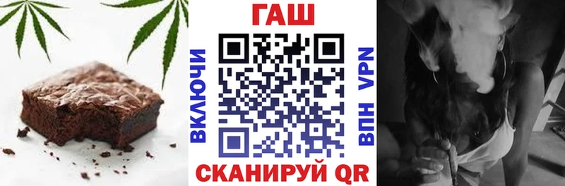 Canna-Cookies конопля  Узловая 