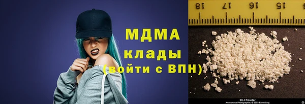 а пвп мука Наволоки