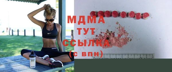 spice Алзамай