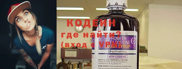 а пвп мука Наволоки