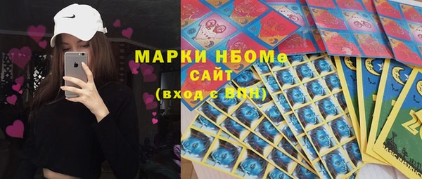 spice Алзамай
