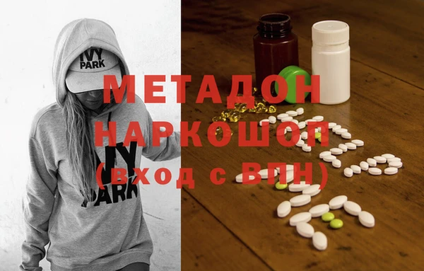 шишки Алексеевка