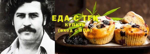 шишки Алексеевка