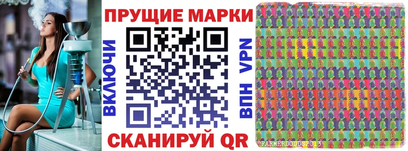 kraken вход  Узловая  Марки NBOMe 1500мкг 