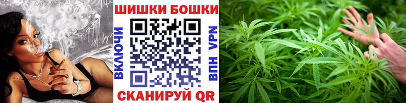 Марихуана конопля где найти MEGA зеркало Узловая
